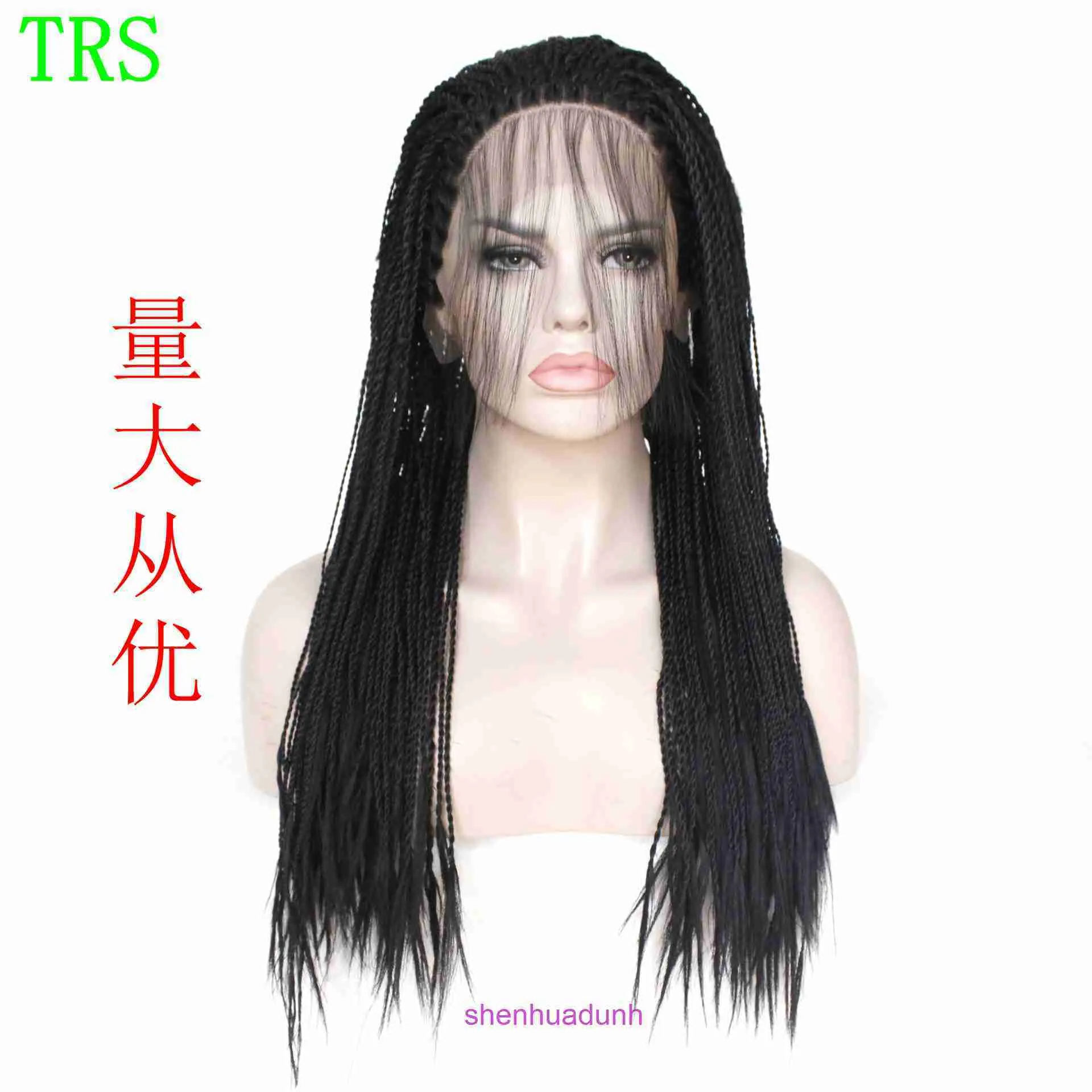 Fashionable black haired baby hair with small dirty braids wig half hand hooked synthetic fiber front lace headband two twisted braid wigs