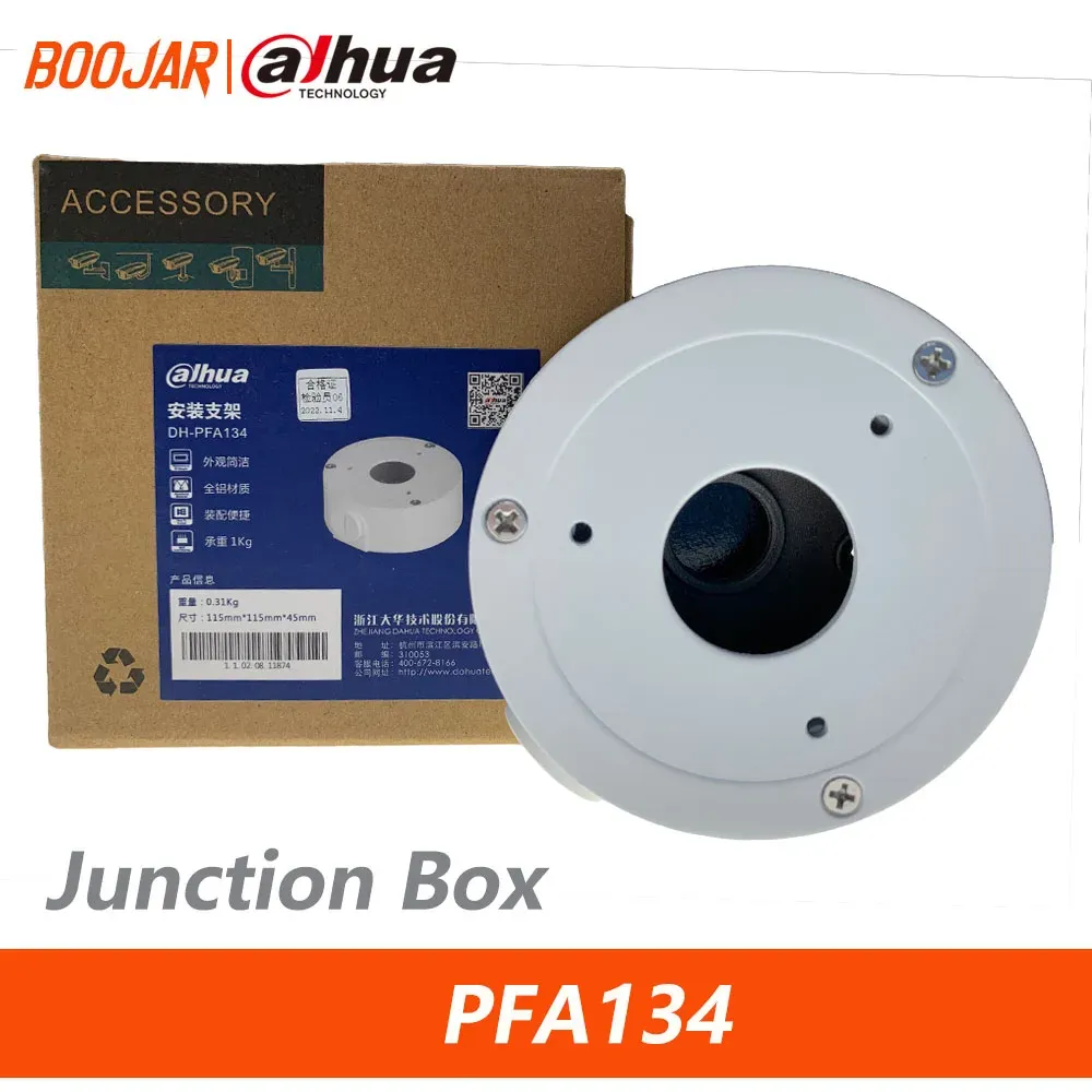 Lens Dahua Original Junction Box PFA134 CCTV Accessori CCTV Staffa DHPFA134 per IPCHFW2431SS2 IP Camera