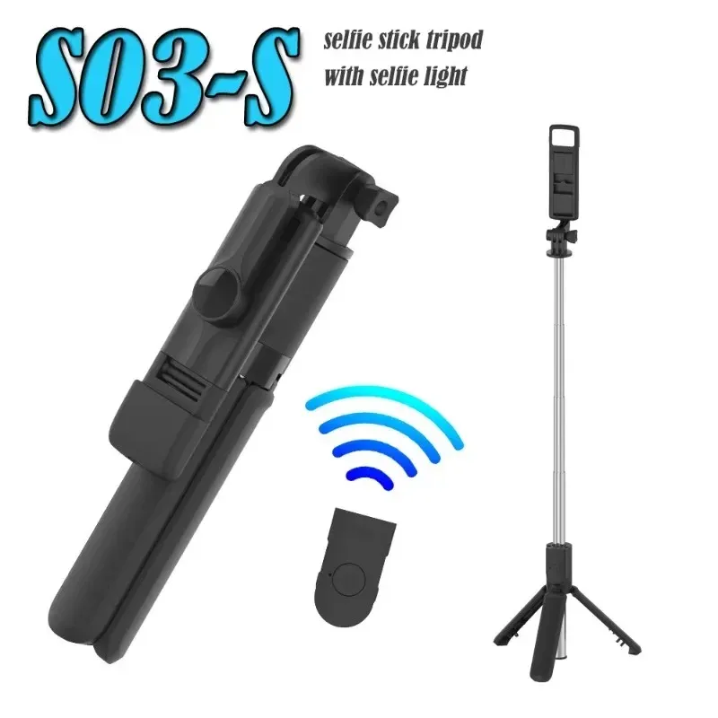 Wholesale of Bluetooth Selfie Poles, Fill Light Selfie Poles, Live Streaming Brackets, Horizontal and Vertical Tripods By Manufa