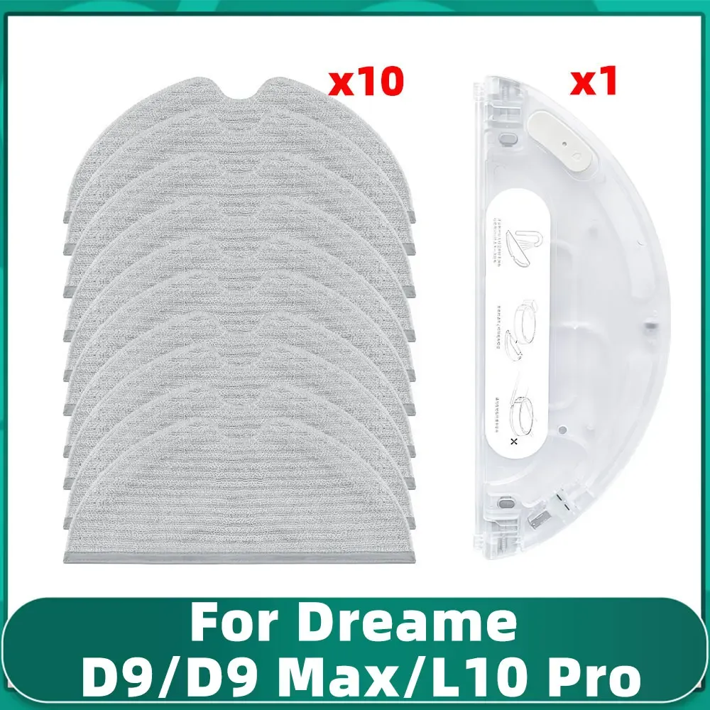 Процессоры для Xiaomi Dreame L10 / L10 Pro / D9 / D9 Pro / D9 Max / Xiaomi 2C Танк -резервуар для воды тканя тканя.