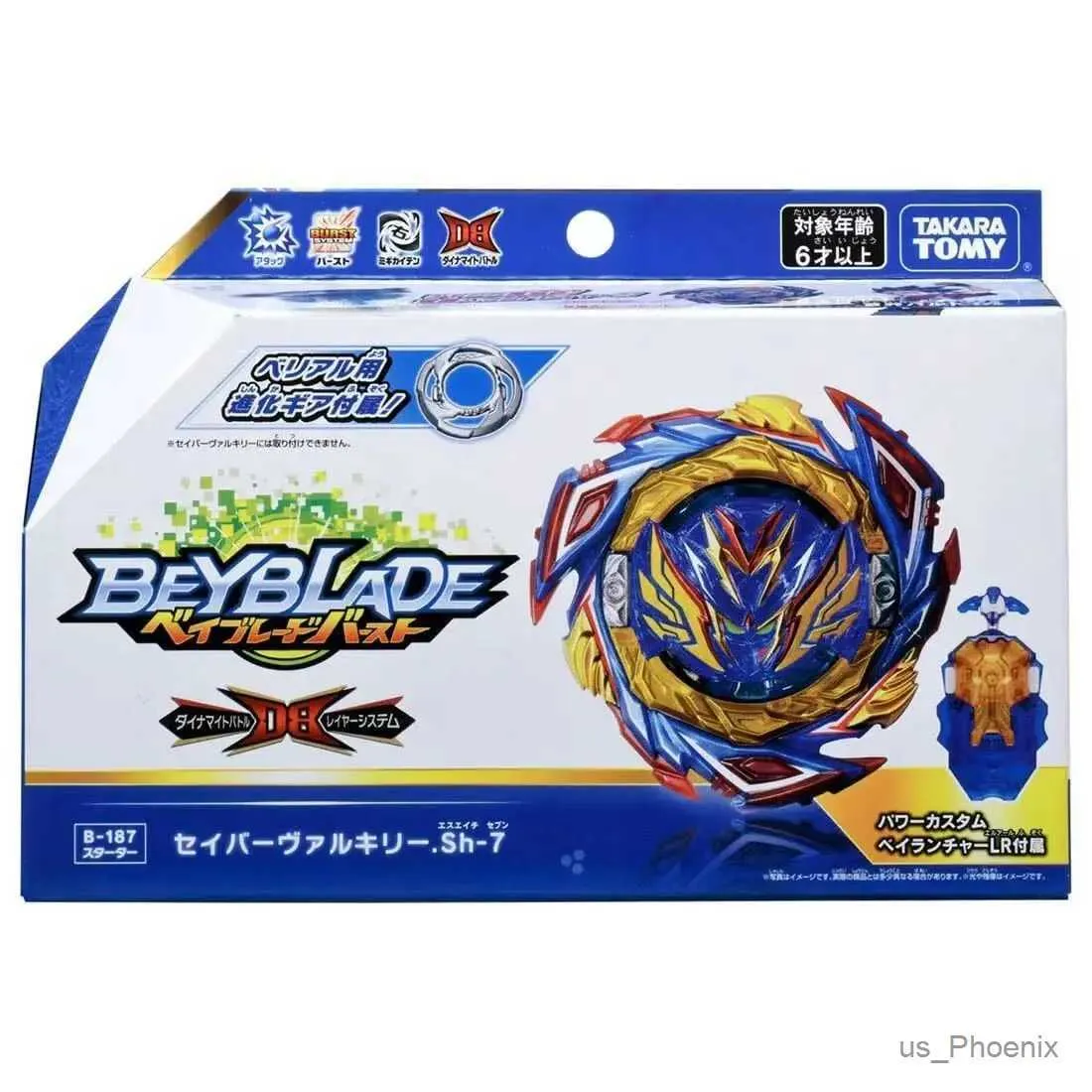 4d Beyblades Beyblade Burst B-192 Greatest Rafael B-188 DB Astral Spriggan B-187 Savor Valkyrie B-180 B-185 Vanish Fafnir