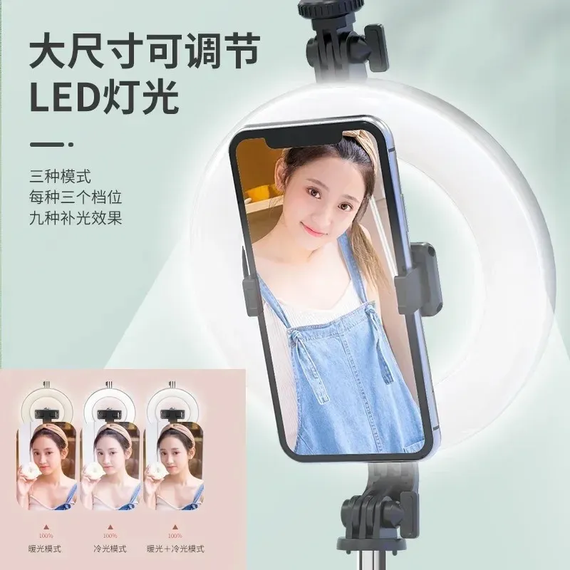 Üreticinin Led Yüzüğü Dolgu Light Bluetooth Selfie Pole 3 renkli güzellik canlı akışı evrensel tripod selfie direği