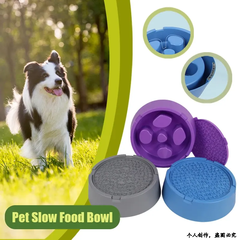 Feeding Pet Dog Bowl Dog Slow Feeder Bowl Puppy Cat Slow Eating Dish Bowl Food Plate Feeding Dog Cat Food Bowl Pet Supplies
