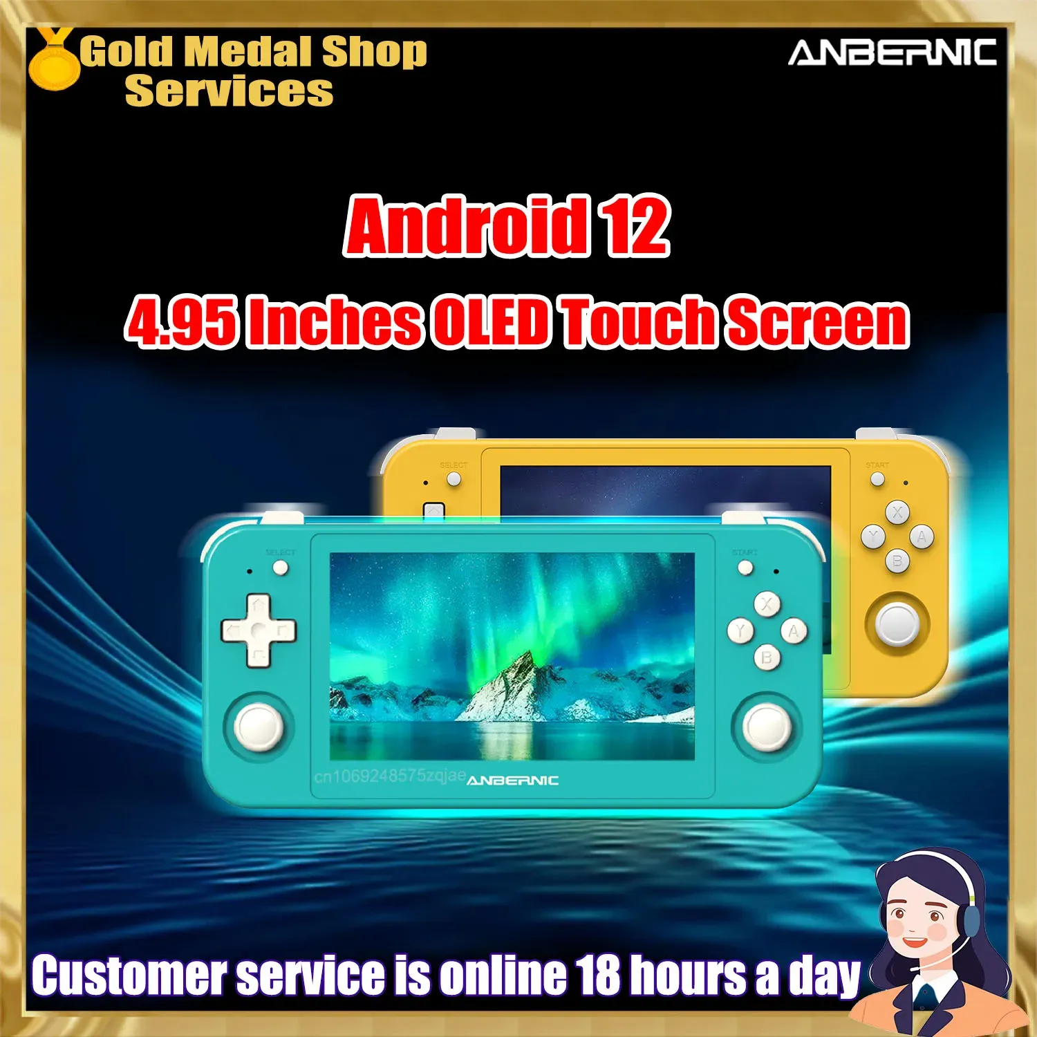 Oyuncular Anbernic RG505 Handheld Oyunu 4.95 inç OLED dokunmatik ekran Android 12 OS taşınabilir retro video konsol 512g 70000 Oyunlar PSP Hediye