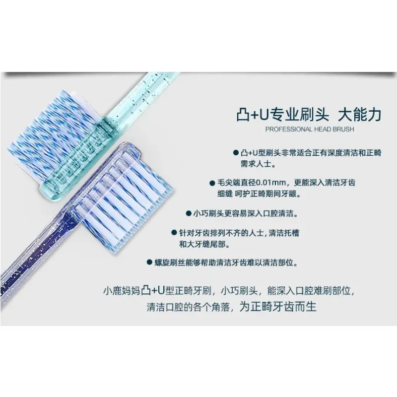 2st/ Interdental Brush Denta Floss Interdental Cleaners Orthodontic Dental Teeth Brush Toothpick Oral Care Tool