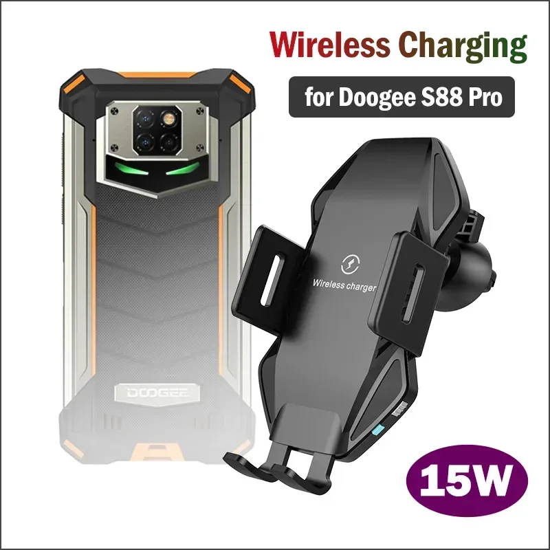 Chargers 15W Fast Car Беспроводная зарядка подставка для Doogee S88 Pro/S88 Plus держатель автомобильного телефона Qi беспроводной зарядное устройство для Doogee S88 Plus