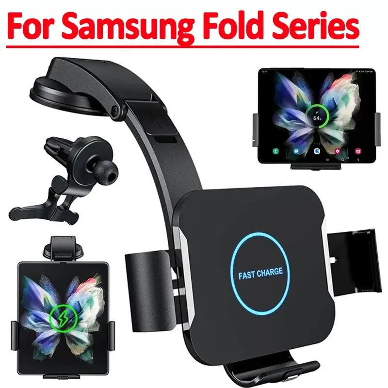 Laddare 15W bil trådlös laddare snabb laddningsstation biltelefonhållare för Samsung Galaxy Z Fold 4 3 2 iPhone 14 13 Pro Max Fold Screen