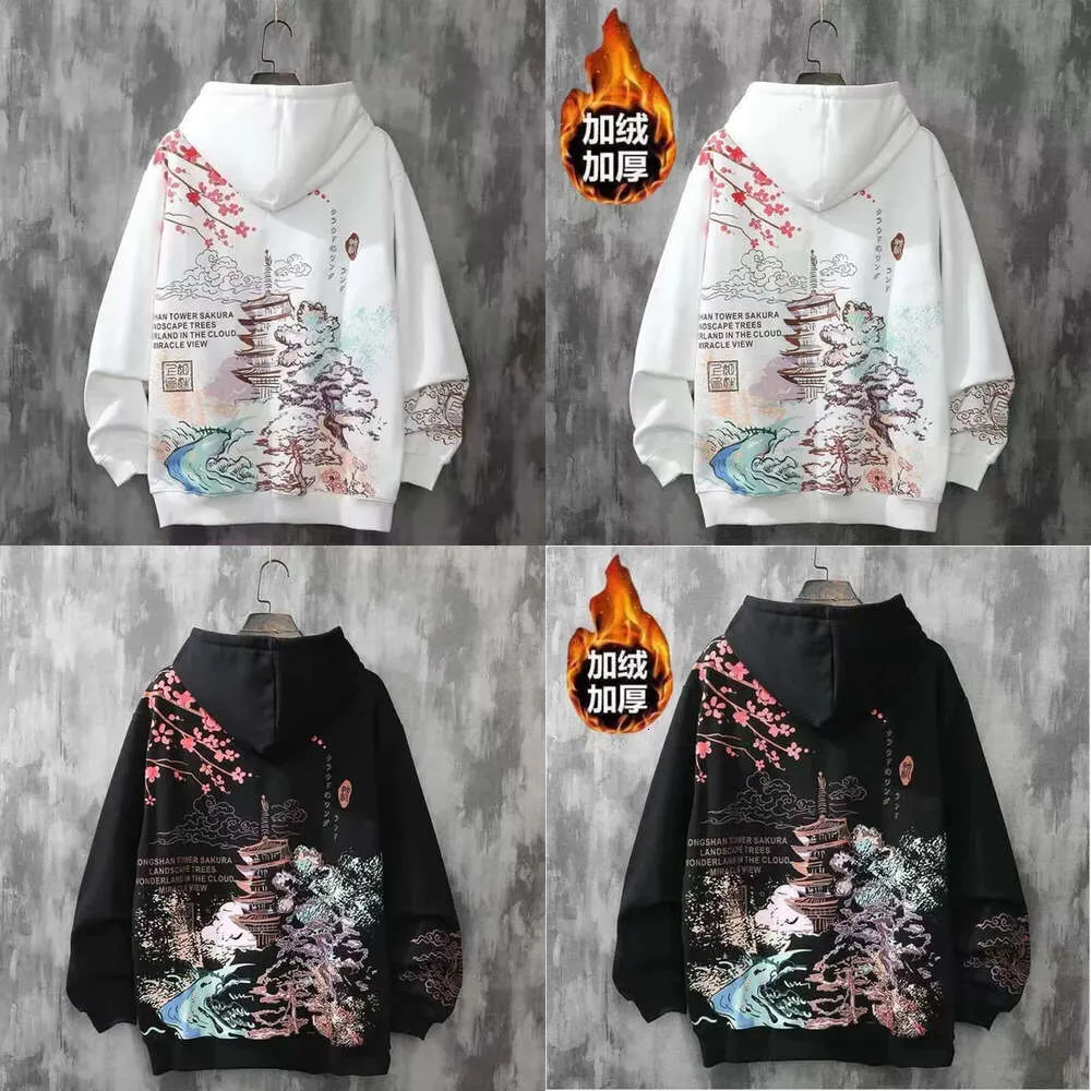 Sweater heren pluche China-chic Haruku Wind herfst winter losse capuchon dikke top trendy merk hiphop student jas