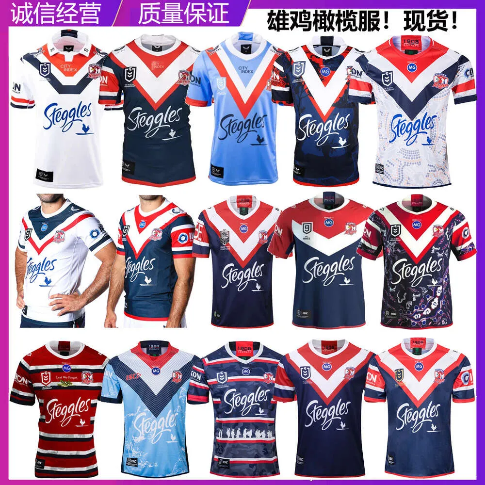 Jersey de hombres 2022 gallos australianos en casa/lejos camiseta de manga corta rugby