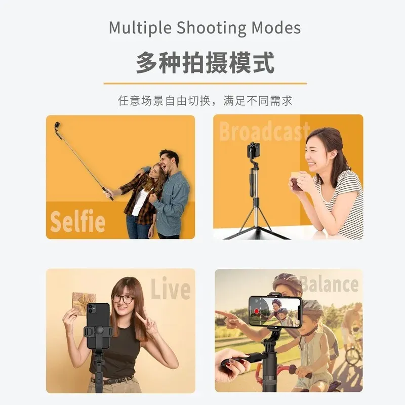New L05 Extended Bluetooth Self Shooting Rod Stable Live Broadcast Floor Stand Integrated Tripod Camera Universal