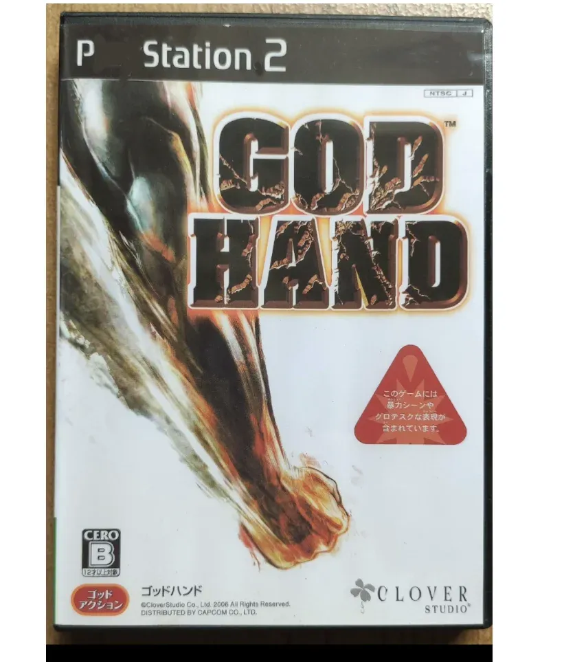 Erbjudanden PS2 Got Hand Copy Disc Game Unlock Console Station 2 Retro Optical Driver Video Game Machine Parts