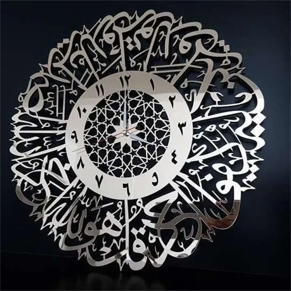 Kleidung Acrylspiegel Wanduhr Islamische Quarz Wand Hanging Uhr Wanddekoration Pendel Muslim Kunst Kalligraphie Wohnzimmer Dekoration