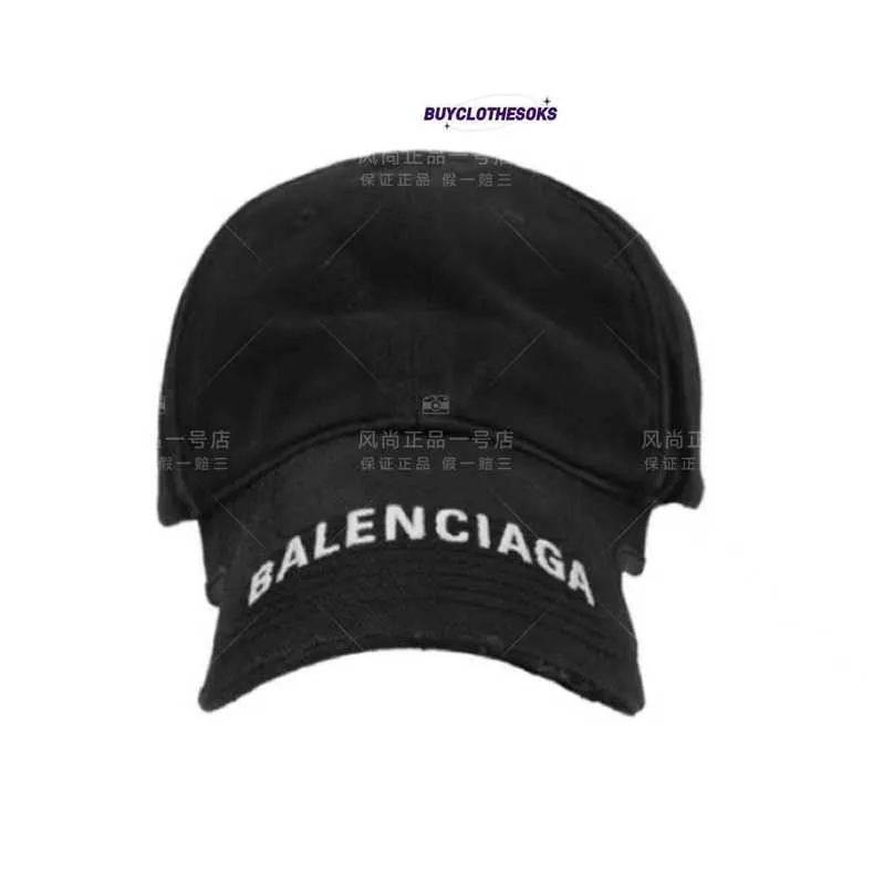 新しいファッションスポーツ野球キャップヒップホップフェイスストラップバックゴルフキャップblnciagaユニセックス刺繍文字黒い苦しめられたアヒルの帽子
