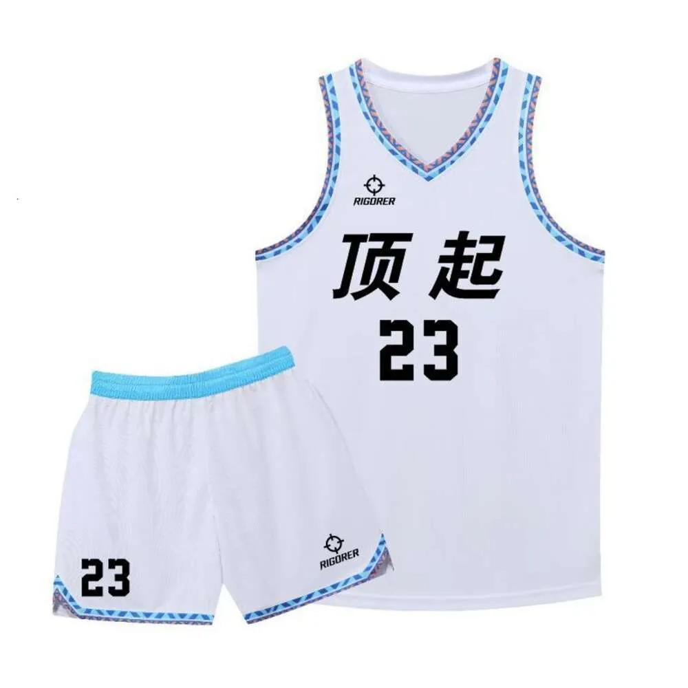 Basketball Carrier American Suit with Print Cuba, Team College Competition Narrow Shoulder Vest Trend