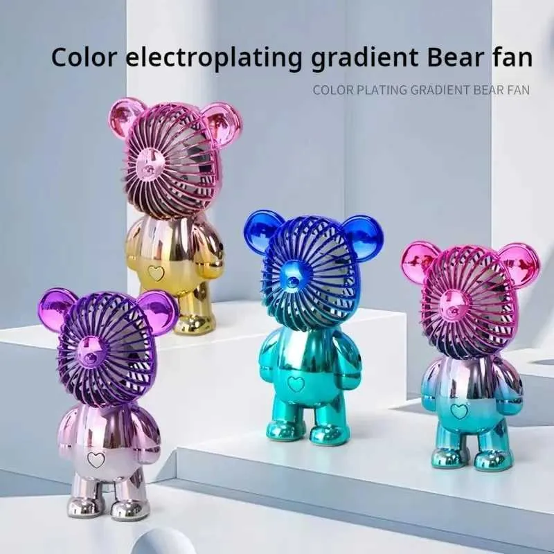 Другие приборы 2024 Электрический постепенный вентилятор медвежьи вентиляторы мини -цветной рисунок портативная зарядка USB Маленький охлаждающий вентилятор J240423