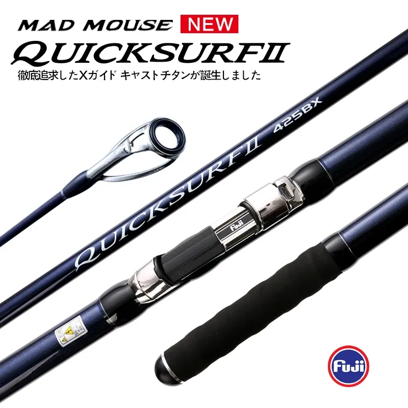 アクセサリーNew Madmouseクイックサーフ4.25m/4.05m Bx 3セクション富士部品スパイラルxカーボンサーフ釣り針シンカー100300Gサーフスピニングロッド