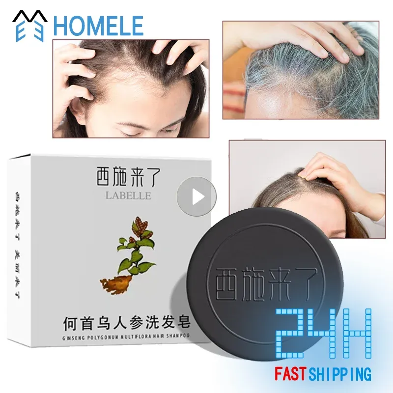 Schampookonditioner främjar hårväxt förhindrar håravfall polygonum tvål eterisk olja tvålar multiflora schampo bar schampo tvål hårvård produkt