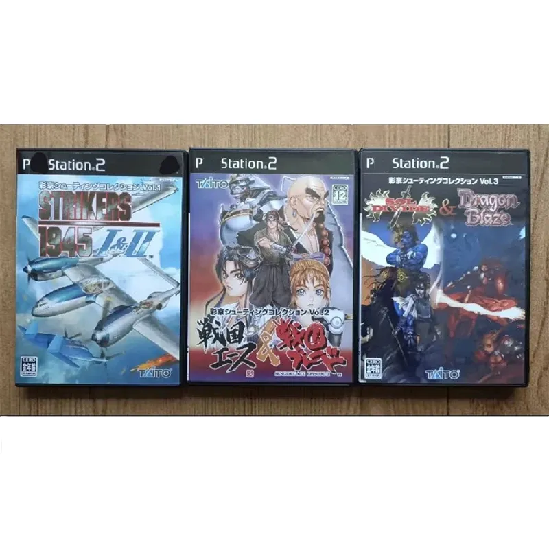 Deals PS2 Copy Game Disc Psikyo Shotting Series STRIKERS 1945 Unlock Console Station 2 Retro Optical Driver Video Game Machine Parts