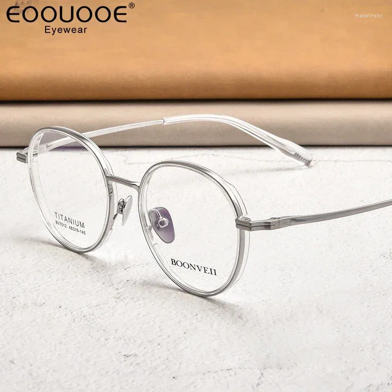 Солнцезащитные очки рамы 48 мм мужские женщины титановые очки круглые очки Рамки модные ретро -дизайн миопия гиперопия рецепт оптики рецепт
