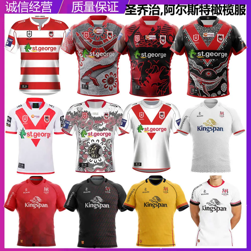 Men Jersey Saint George Native Ulster Home / Away Short Sheeve Top NRL Shorts britanniques Olive Training Shirt