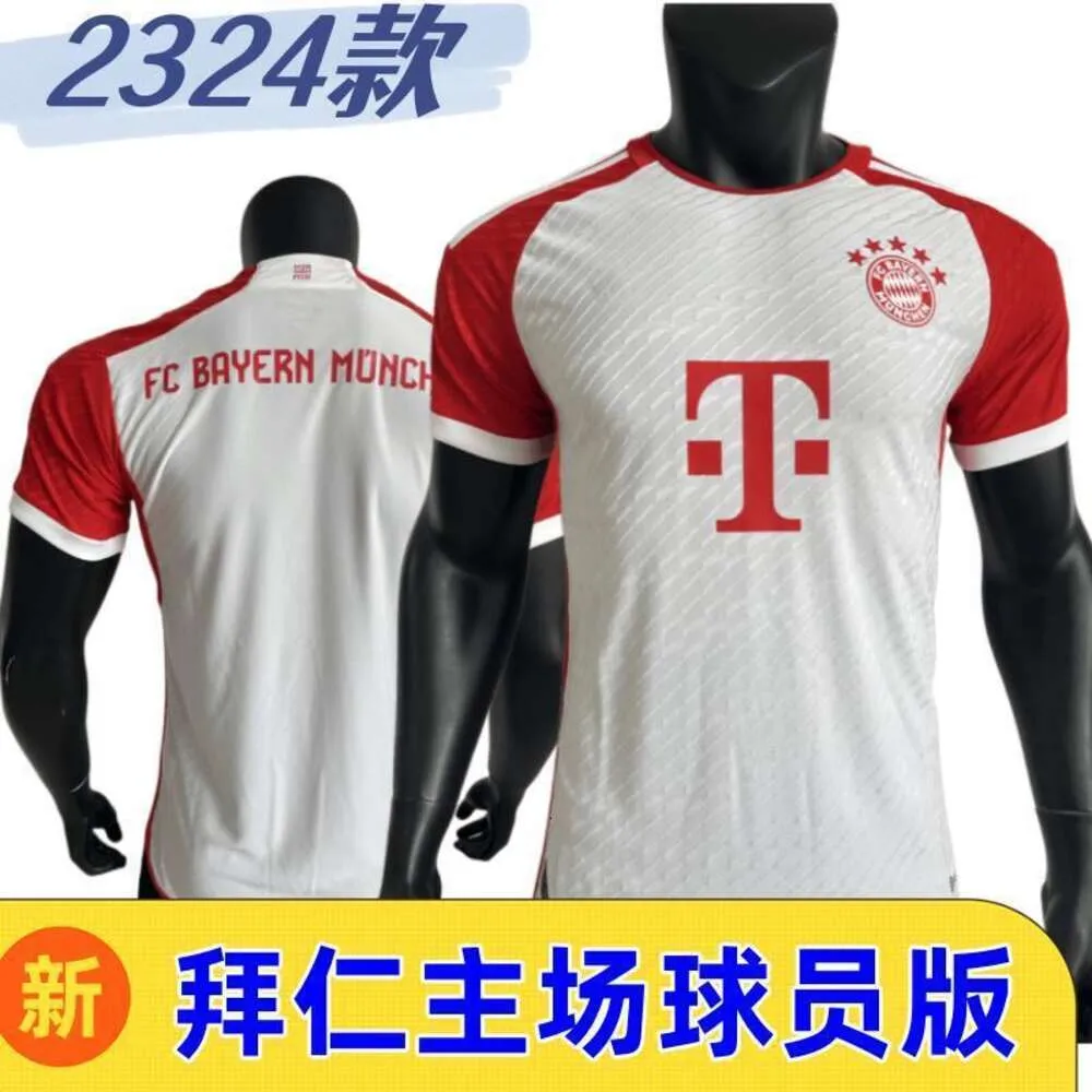 Soccer pistas 23/24 Bayern Stadium Jersey Player Edition Match se puede imprimir con