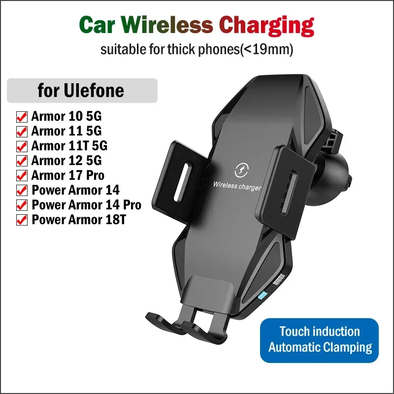 Şarj Cihazları 15W Qi Hızlı Araba Kablosuz Şarj Standı Ulefone Power Armor 18 18t 19 19t 14 17 Pro 11 12 Otomatik Kelepçe Araç Şarj Cihazı