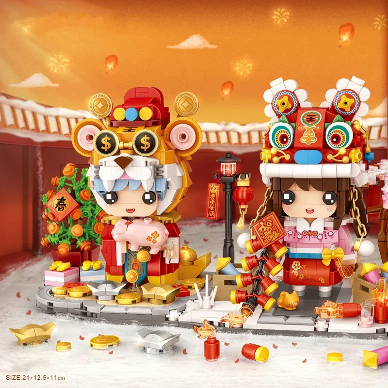 Blocks Creative Mini Block Tradition Chinese New Year Boy and Girl Figures Tiger Lion Dance Building Brick Big Head Toys Collection