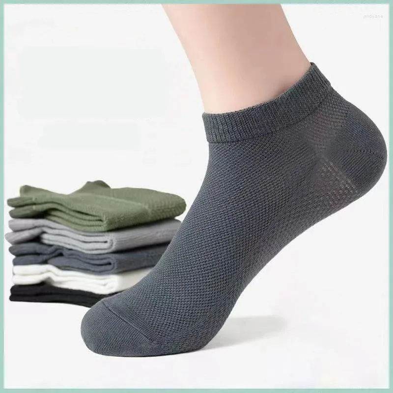 Herrensocken 5pairs/Los niedriger Röhrchen -Männer Spring Solid Cotton Mesh atmungsaktives kurzer Socken Frauen aufnehmen Schweißsport -Knöchel