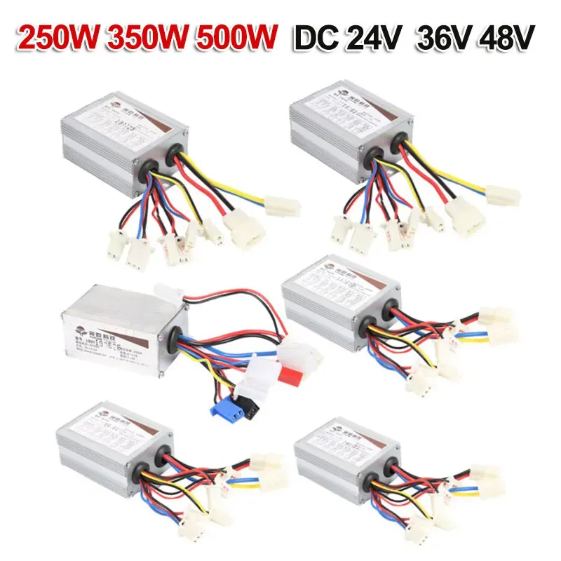 Acessórios 24V 36V 48V 250W 350W 500W Caixa de controlador de bicicleta elétrica de 500W para bicicleta elétrica para scooter de bicicleta elétrica ebike