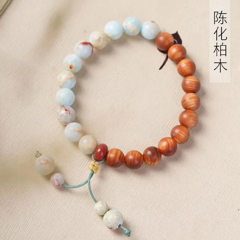 Strand Chen Huabai Jupiter Sea Style Bracelet Size 0.8 Men's And Women's Cultural Playful Prayer Beads Decoration Handheld