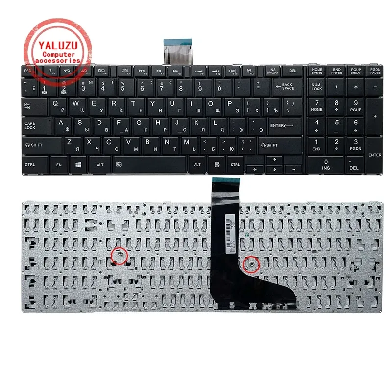 Toetsenborden nieuw RU -toetsenbord voor Toshiba Satellite C75D L70 L75 S50 S55 C70 C70A C70D C75 Black Russische laptop
