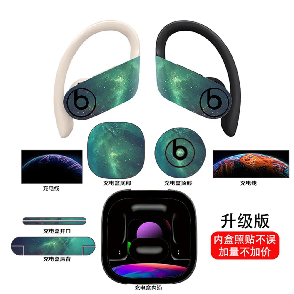 Adesivi adesivi per decalcomanie auricolari wireless per PowerBeats Pro 2019