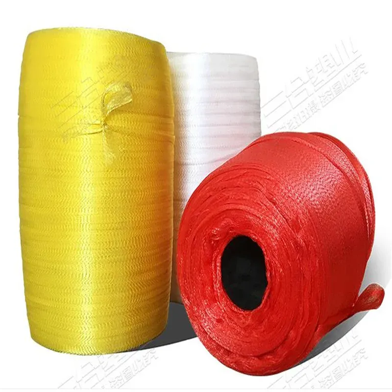 BASSE 10M 30M 50M CHILINO LUTICO ROSSO ROSSO ROSSO ROSSO RET NYLON MESH BASSO PILAGGIO DI PACCHEGGIO PACCHEGGIO PACCHEGGIO BACCHINA