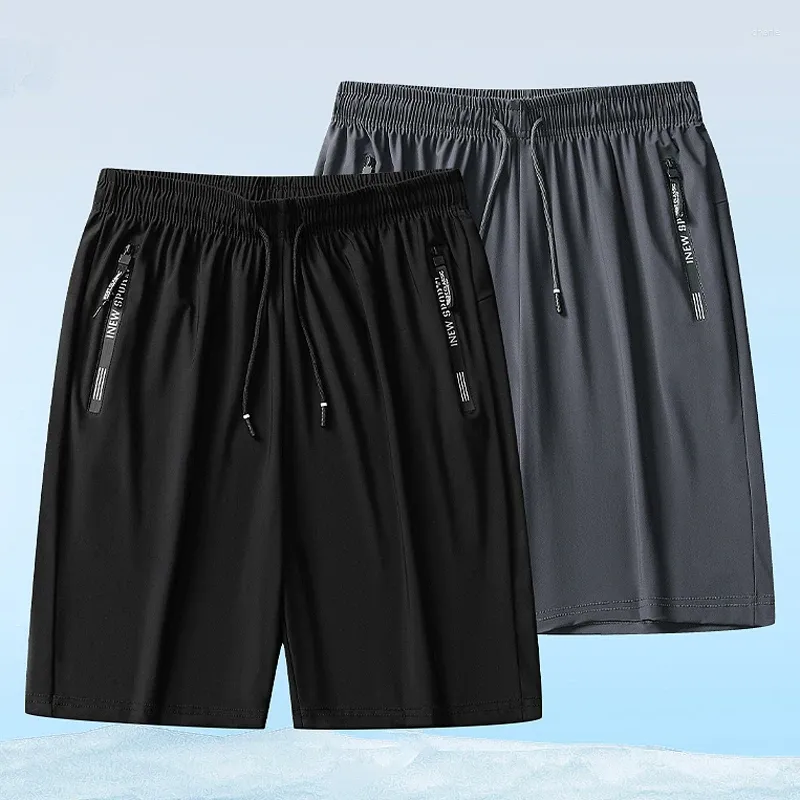 Men's Shorts Quick Dry Bottom Sport Gym Fitness Beach Men Summer Thin Short Pants Running Sports Zipper Pocket Loose Sweatpants