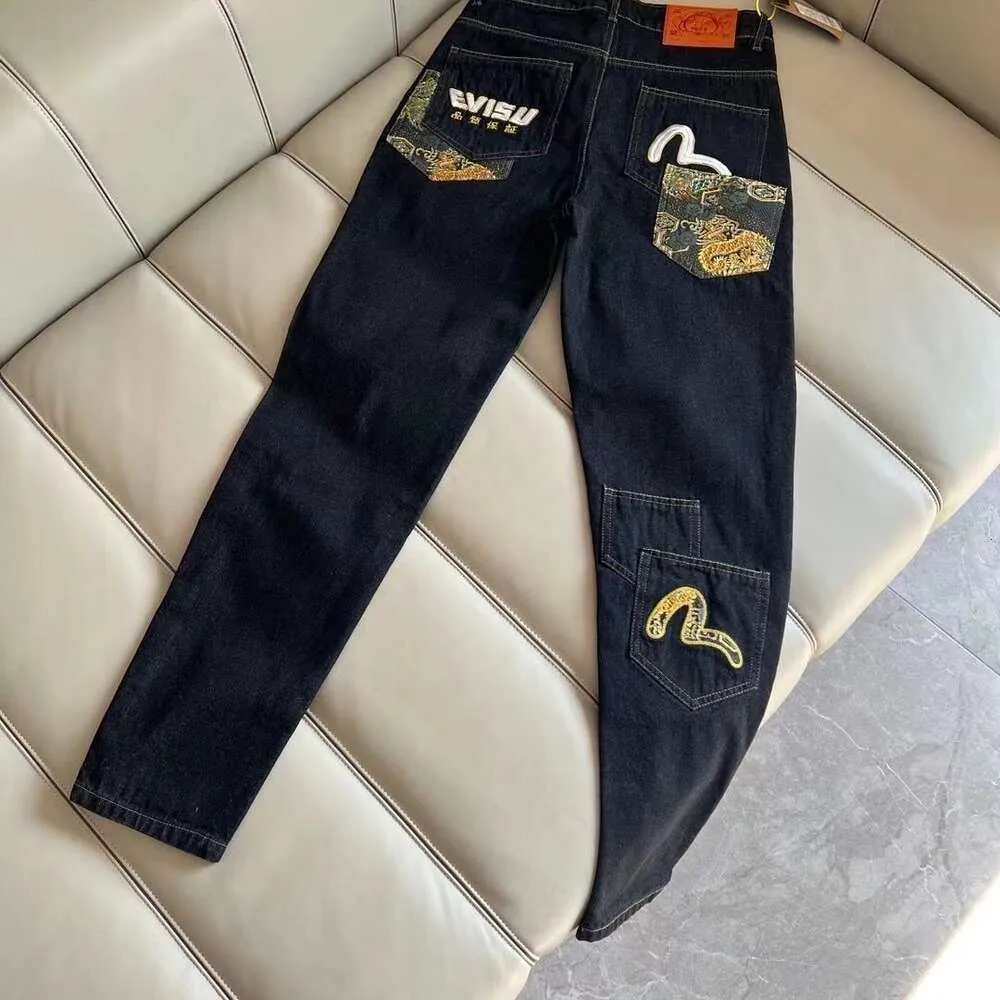 Freizeit gerade Rohr Fushen neue Größe Trendy bestickte Jeans mit Jacquard Herren Damo Lose gedruckte Hosen 406667