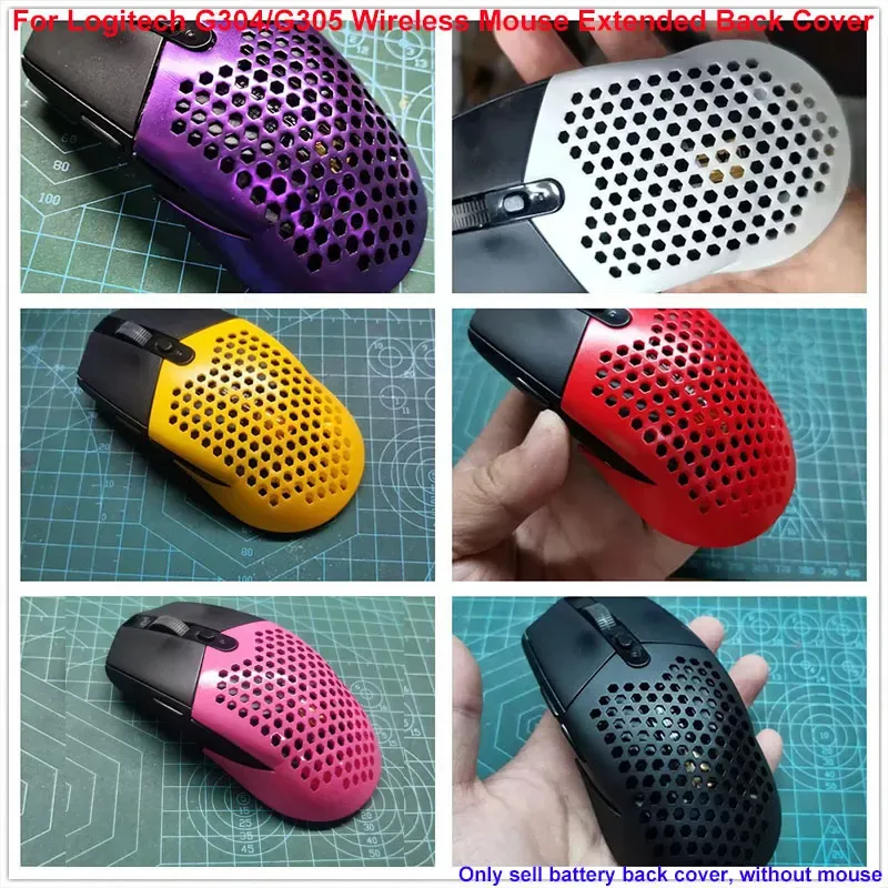 Mice For Logitech G304 G305 Magic Modified Hollow Wireless Mouse 3D Printing Shell Battery Cover Resin Nylon Back Cover Weight Loss