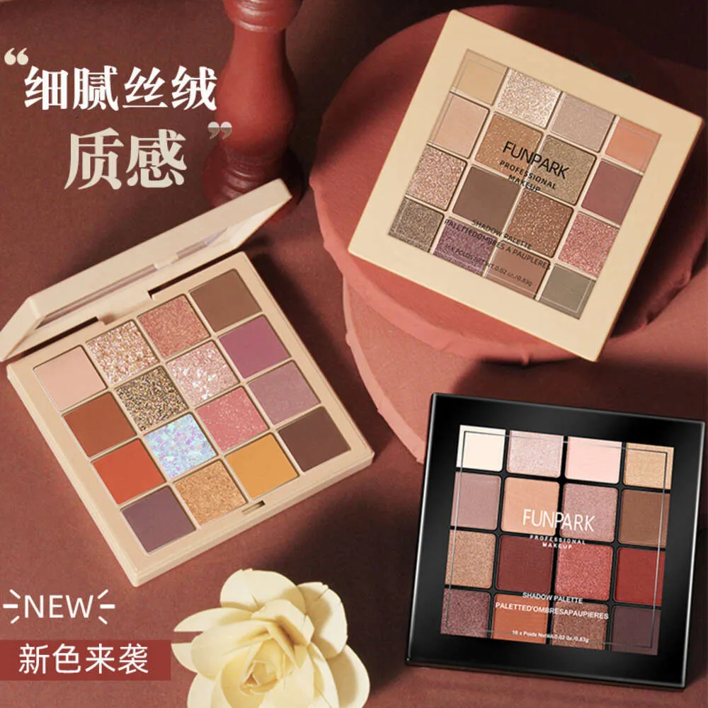 Funpark Earth Color Beauty Makeup Products Cosmetics Matte Eye Shadow Disk Set