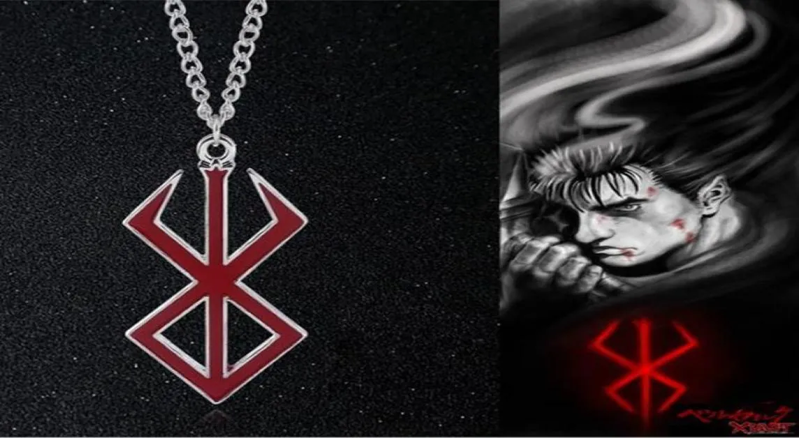Подвесные ожерелья Berserk Symbol Collece The Mad Warrior of Norse Viking Mythology Keyring Fashion Jewelry9612089
