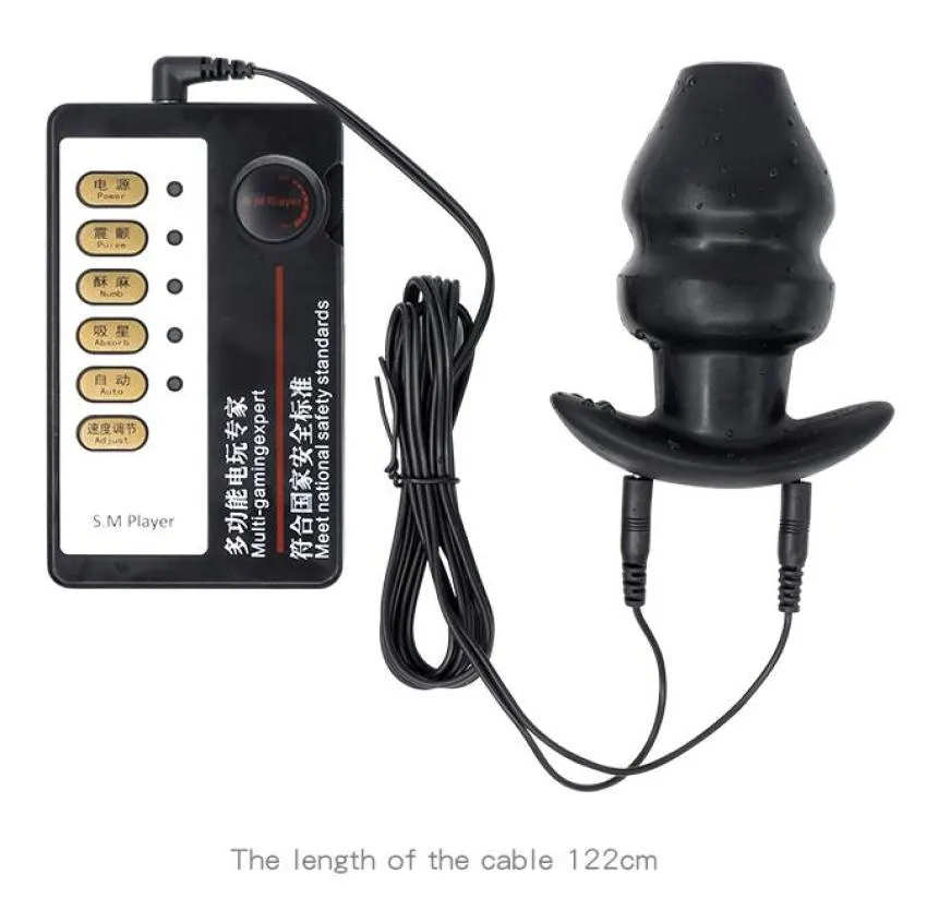 Nieuwste elektrische schok vibrator siliconen anus plug multifunctionele anale kralen massage voor man vrouwen masturbator kont extender volwassen 4216634