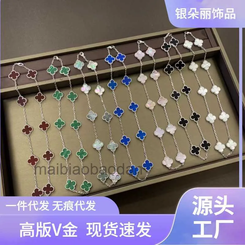 المصمم الفاخرة مجوهرات bangle ضد Golden Fan Family Edition Ten Flower Necklace Lucky Clover Nonging Agate