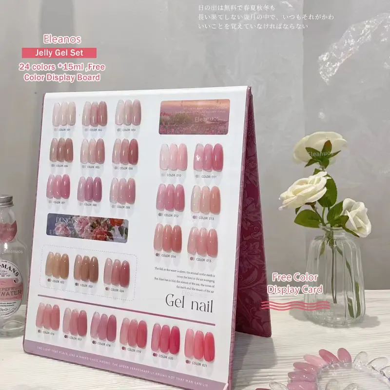 Gel Eleanos Pink Rose 24pcs Nude Colors Gel Polish Set WIth Color Book 15ml Jelly Gel Soak Off UV Gel For Nail Salon Wholesale Set