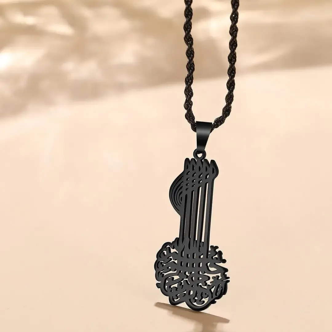 Colliers Bismillah Collier Calligraphie arabe clé personnalisé en acier inoxydable Chaîne d'or islamique bijoux de pandant