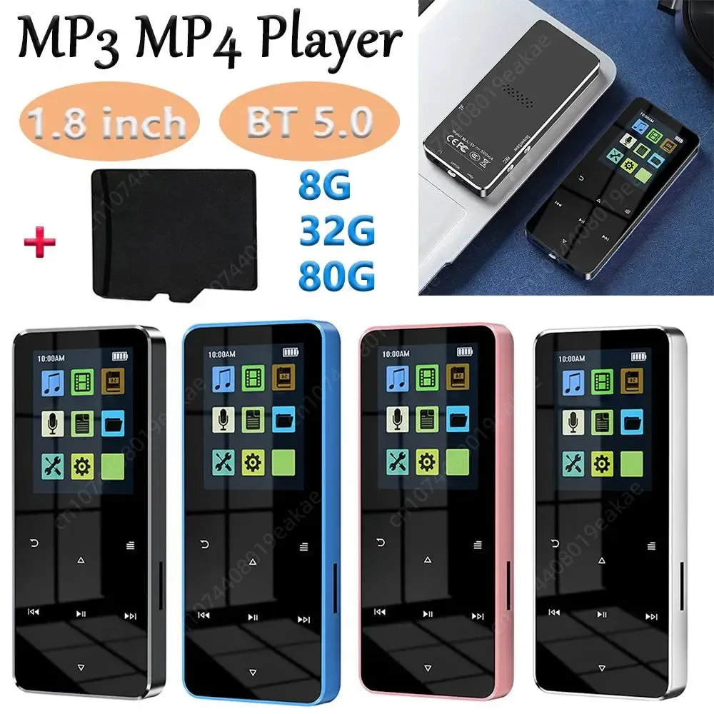 Player 1.8 Inch TFT MP3 MP4 Player Bluetoothcompatible 5.0 Sports Walkman With Ebook Recording Builtin Speaker With 8/32/80G TF Card