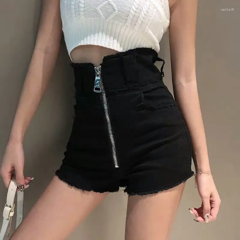 Short féminin mode coréen sexy denim blanc femme d'été