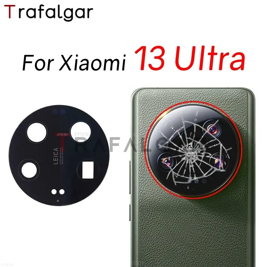 Frames Remplacement de la lentille en verre de la caméra arrière pour Xiaomi 13 Ultra avec autocollant adhésif