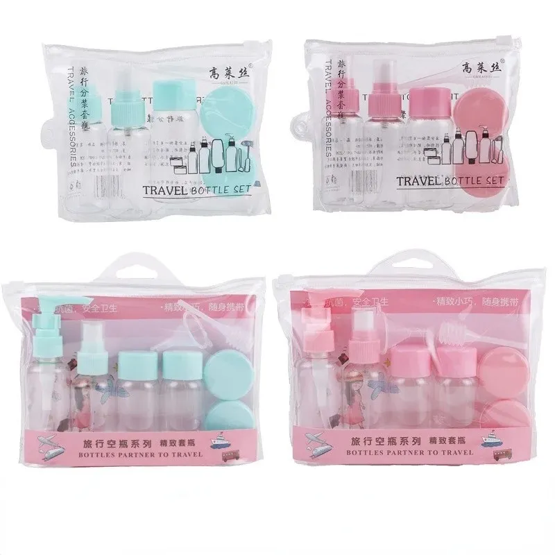 Novo 5pc/set Travel Mini Makeup Cosmetic Face Bottles Bottles