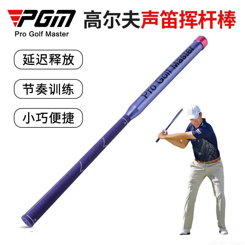 AIDS PGM Golf Practitioner Sound Swing Stick Rhythm Training Compact i wygodne materiały treningowe