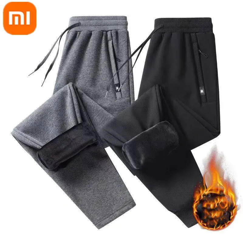 Kontroll Xiaomi YouPin Cotton Velvet Förtjockade Legging Pants Men's Winter -vindtät värme Bekväm raka Casual Sports Sweatpants