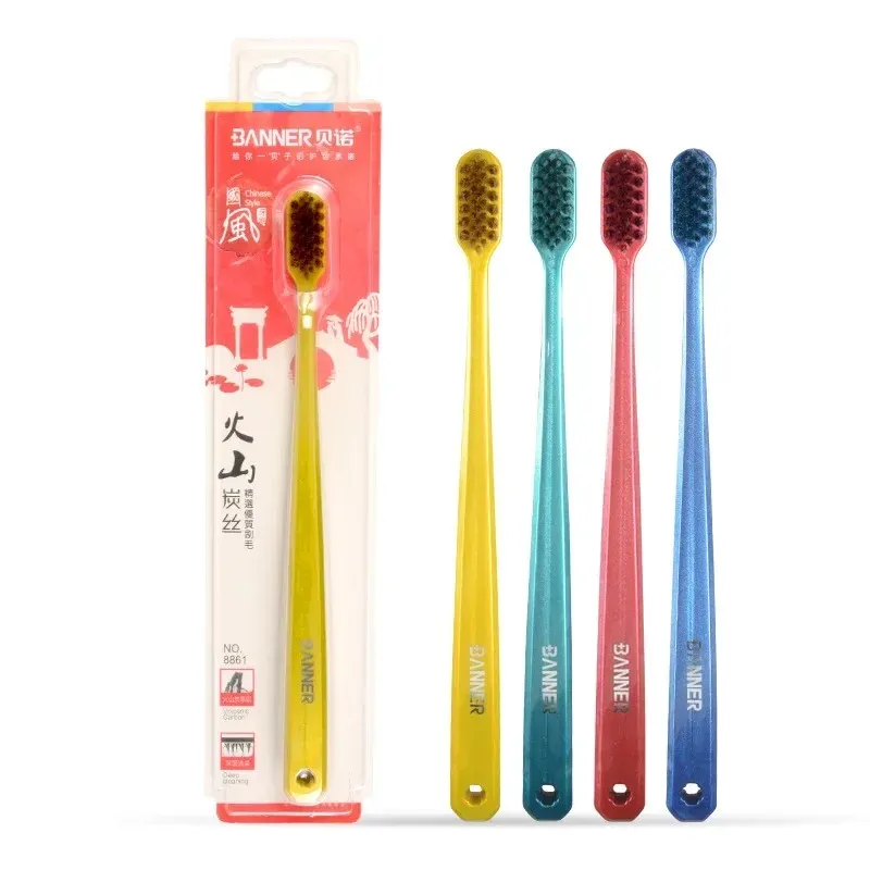 2024 / Multi-couleur Bristle Small Small Head Portable Travel Brosse de dents écologique Brosse dentaire écologique Hygiène orale