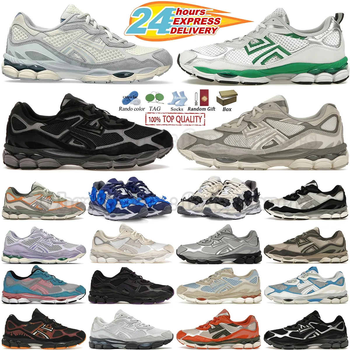 Z żelami Ascics Gel NYC Buty do biegania mężczyzn Kobiety żele żelowe platforma trampki ukryte ny i kości słoniowej szary arkusz ostrygowy szary grafit szary te trenerzy sportowe